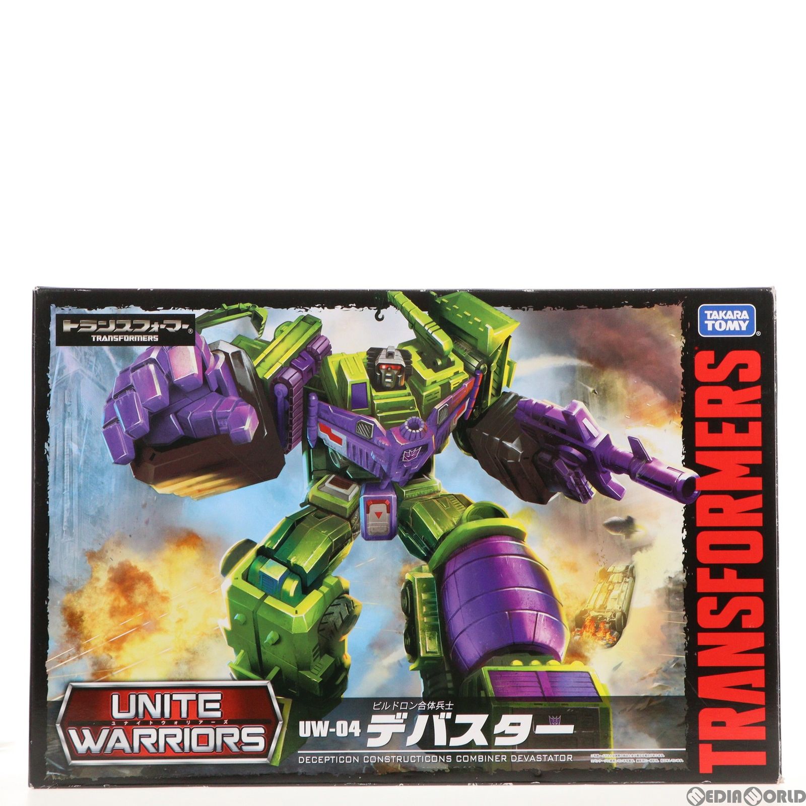 トランスフォーマー デバスター ユナイトウォリアーズ