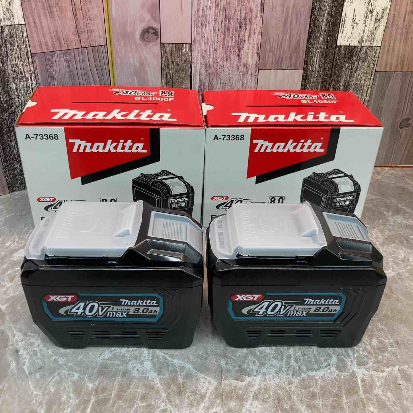 マキタ makita リチウムイオンバッテリー 40Vmax 8.0Ah BL4080F 2個セット 八潮店