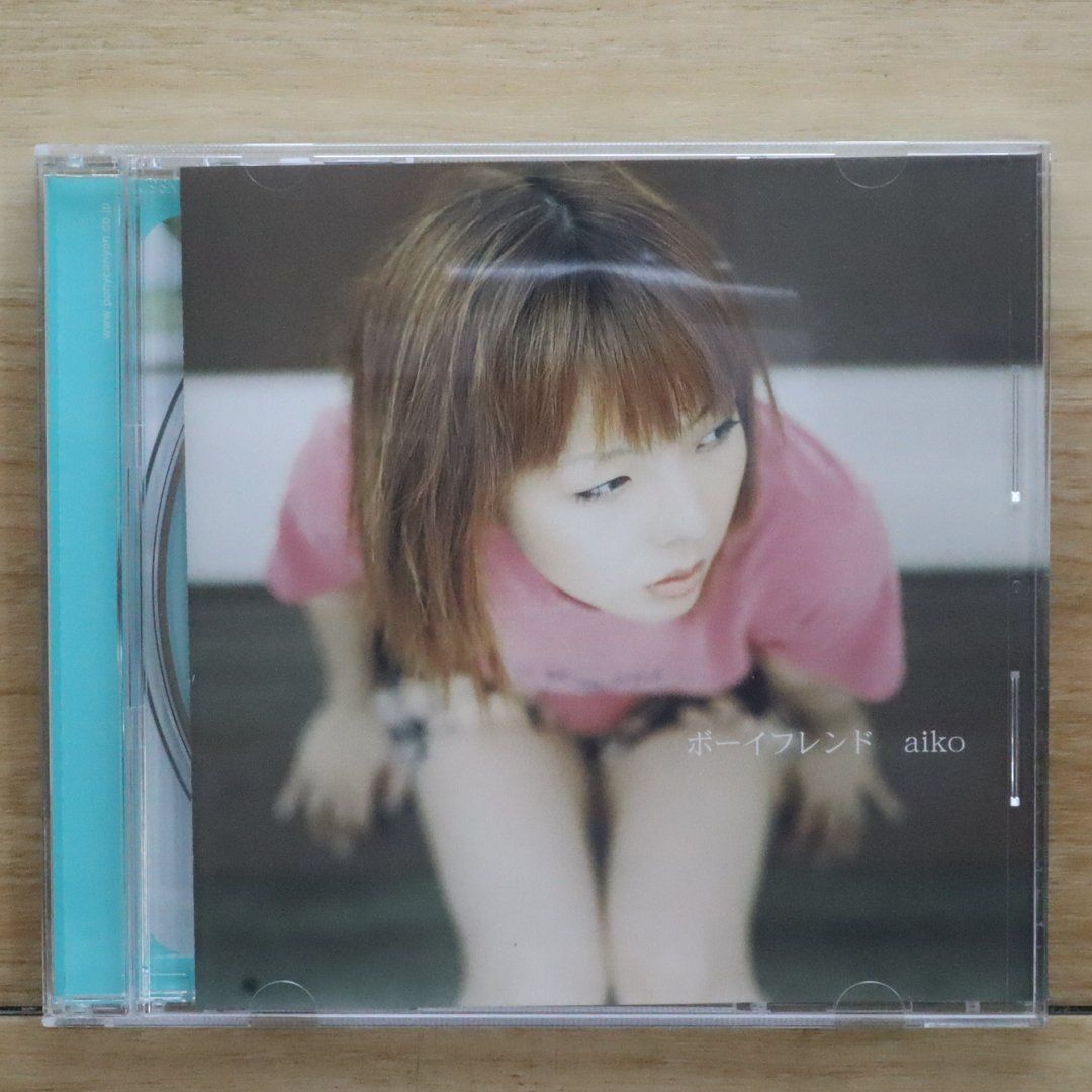 aiko/ボーイフレンド 初回限定盤 未開封 Amazon.co.jp: ボーイフレンド - aiko: ミュージック