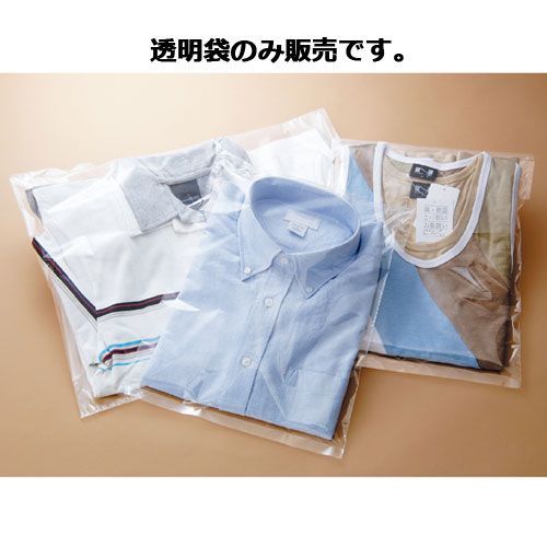 フレームシール