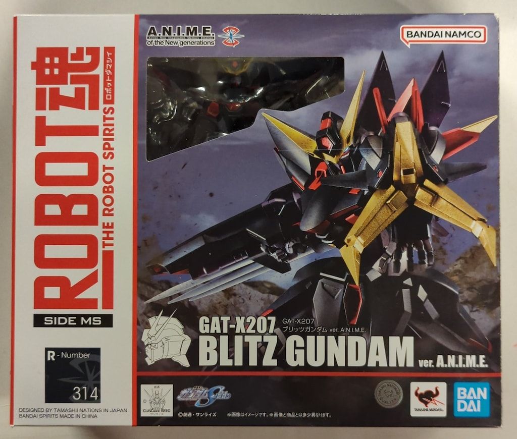BANDAI (バンダイ) プリモプエル おうたたっぷりプリモプエル