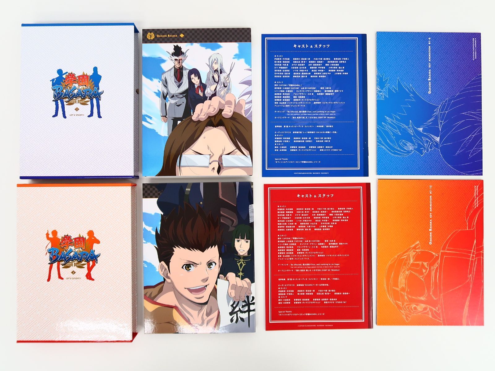 学園BASARA DVD BOX 初回版 上・下巻セット - メルカリ