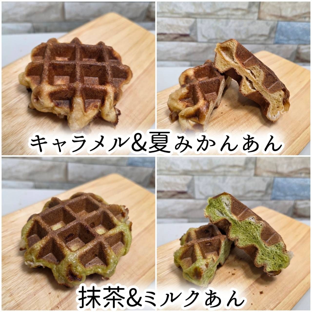 わっふる様専用ページ wafful様専用 わっふる様専用ページ waffle様