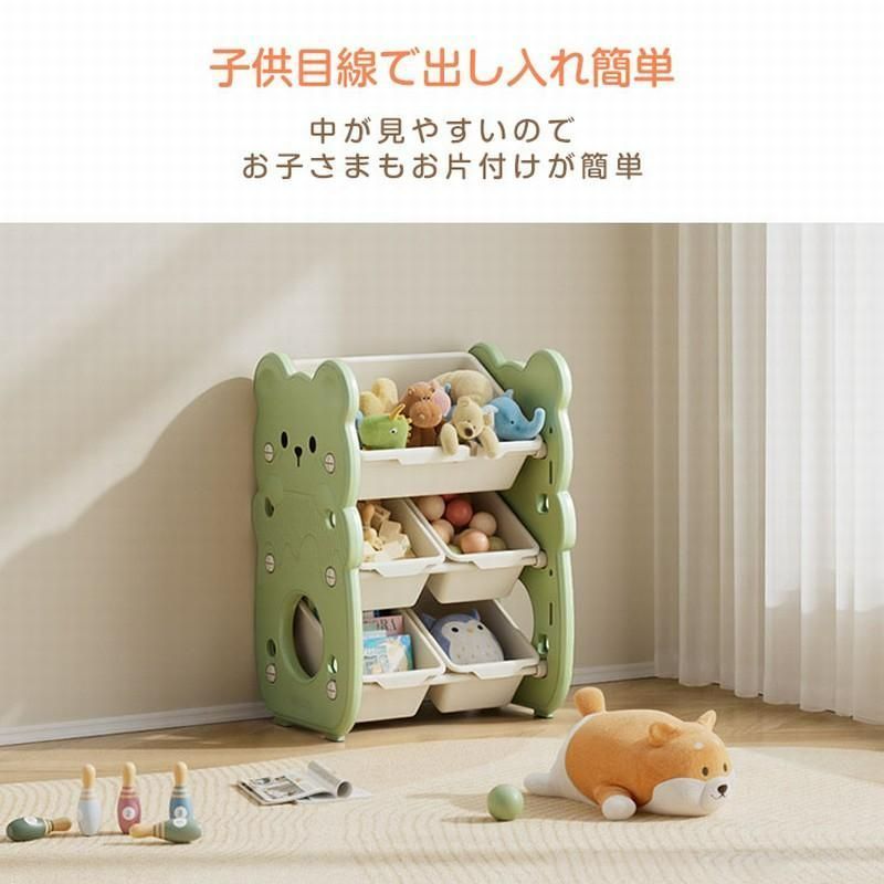 子供収納ラック 収納 キッズ おもちゃ箱 棚 かわいい 犬 分類収納 トイ キッズラック お片付け 子供部屋 リビン 収納ラック 収納ケース かわいい おしゃれ キッズバスケット おもちゃ