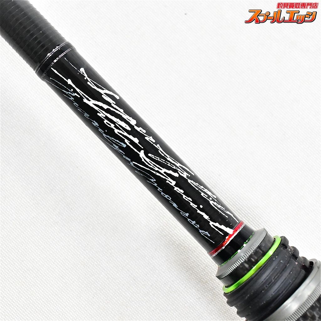 バリバス ワークスリミテッドSW 4s-610s （美品） 伝説再び】バリバスのニューロッドシリーズ「ワークスリミテッド