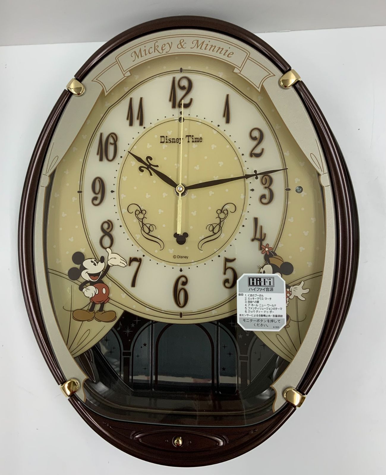 Disney Time からくり時計 掛け時計 FW527 ミッキー ミニー Amazon.co