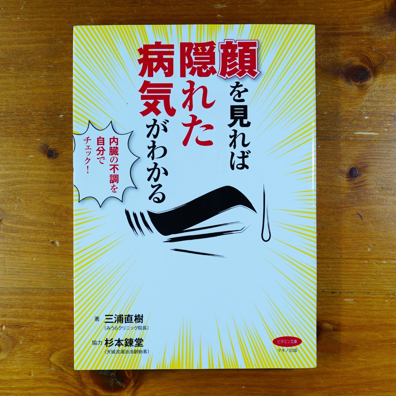 極美品LA TÂCHE RICHEBOURG空瓶2本セット 希少ヴィンテージ 極美品LA TÂCHE RICHEBOURG空瓶2本セット 希少ヴィンテージ