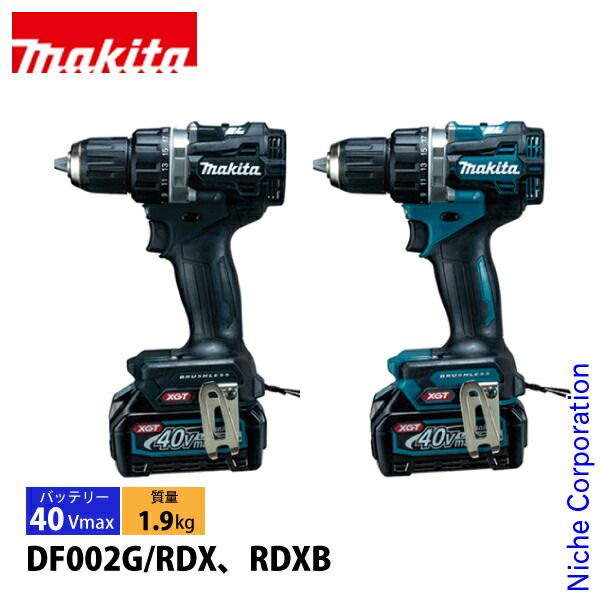バッテリー 充電器付き