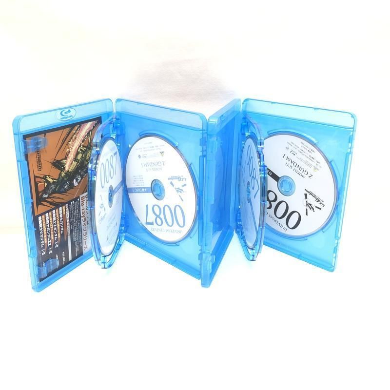 中古】U.C.ガンダム Blu-rayライブラリーズ 機動戦士Zガンダム