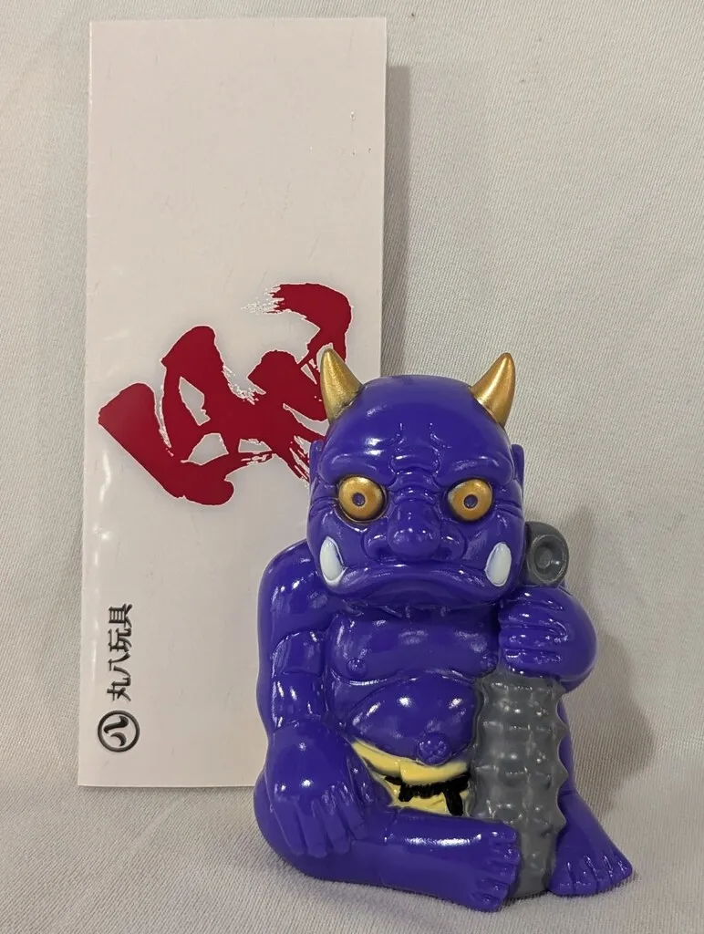 2025年最新】丸八玩具の人気アイテム - メルカリ