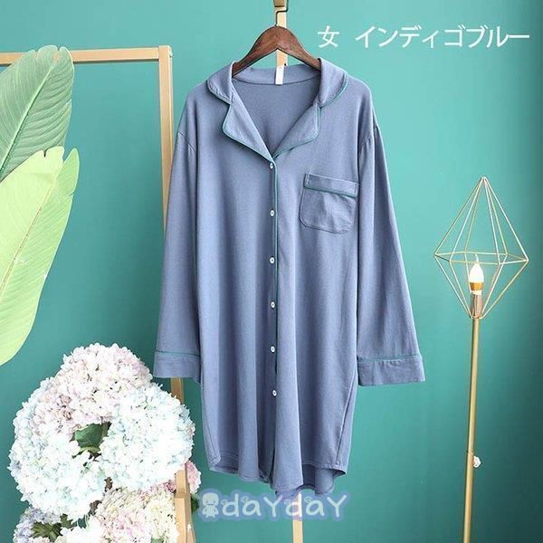 カップル春秋冬 ペアパジャマ