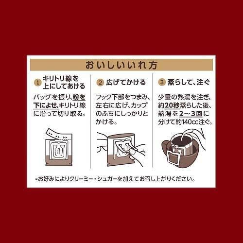 北海道|沖縄|離島
