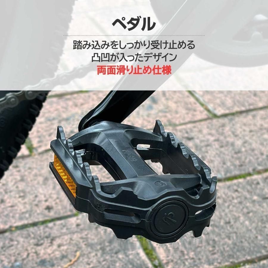 マウンテンバイク 26インチ シマノ製 21段変速 スタンド付