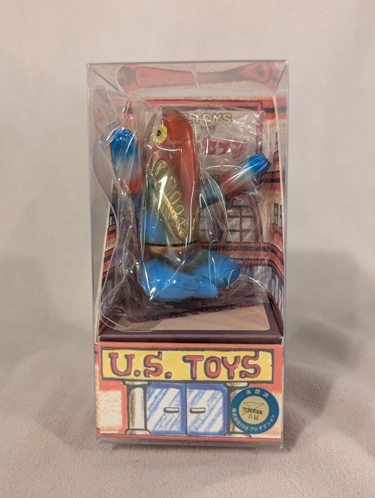 U.S.TOYS ゆーえすポケットミニソフビ ビル箱怪獣シリーズ BBメトロン星人 あぐらVer. 水色成型|メタ赤|メタ青|銀|目黄黒