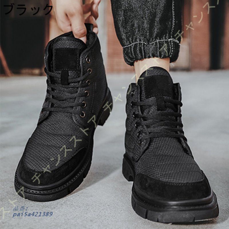 防水 ムートンブーツ