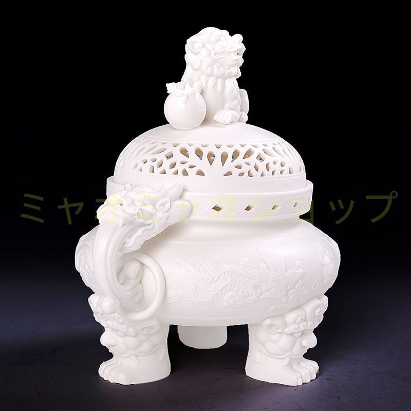 【最短翌日配送】 獅子 狛犬 シーサー 香炉 香炉飾り 線香 お香 置物 優雅 伝統的 運 金運 健康運 出世運 家庭運 家内安全 インテリア 玄関 リビング 贈り物 魔除け オフィス 幸運 ガリ傷なし