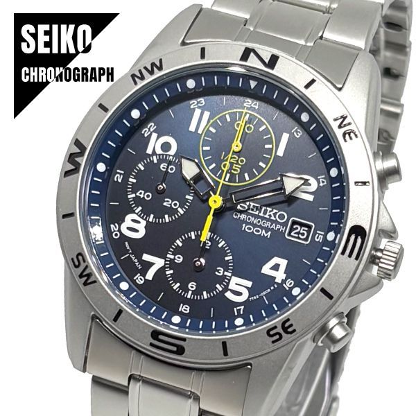 即納】SEIKO セイコー CHRONOGRAPH クロノグラフ 日本製ムーブメント