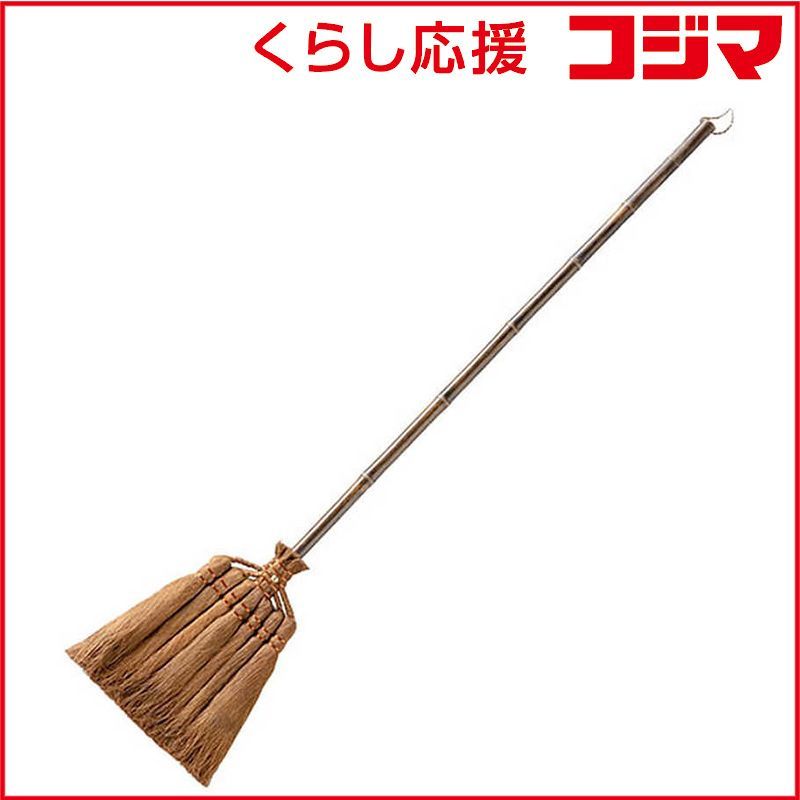 高塚桐材商店 山翠作 ろう仕上げ 焼桐 唐草釻 整理箪笥 和箪笥 箪笥 タンス