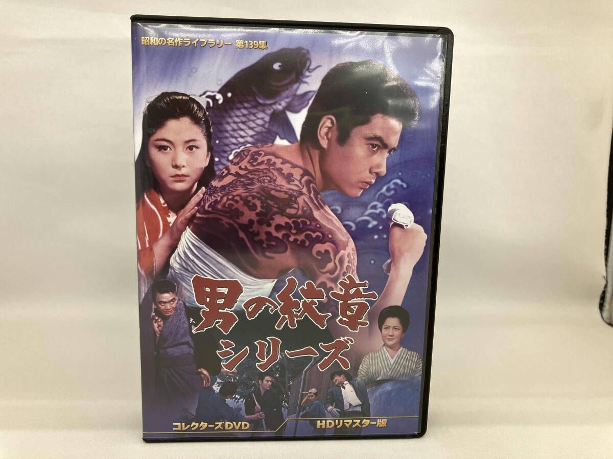 中国陶磁器 明萬歴赤絵 草花文様大壺