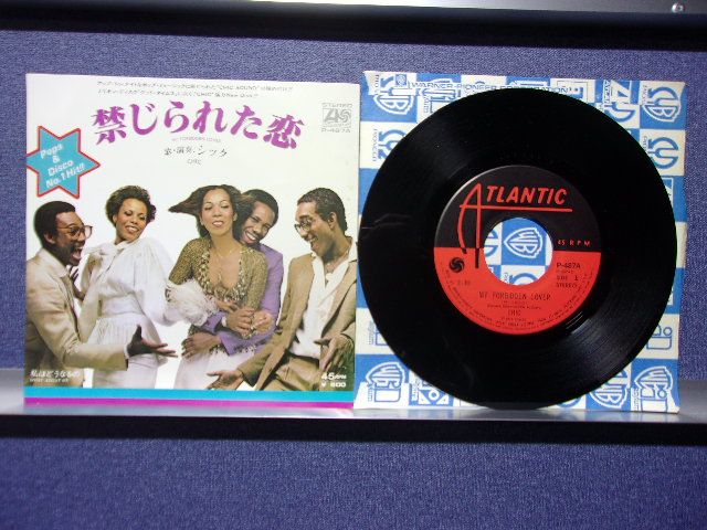 epy1153[EX-EX]【ALIDA レコード】[7