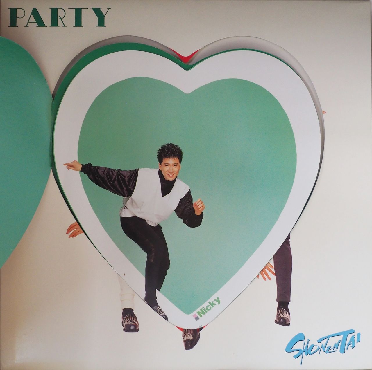 CD 少年隊　PARTY 訳あり 少年隊 PARTY CD - メルカリ