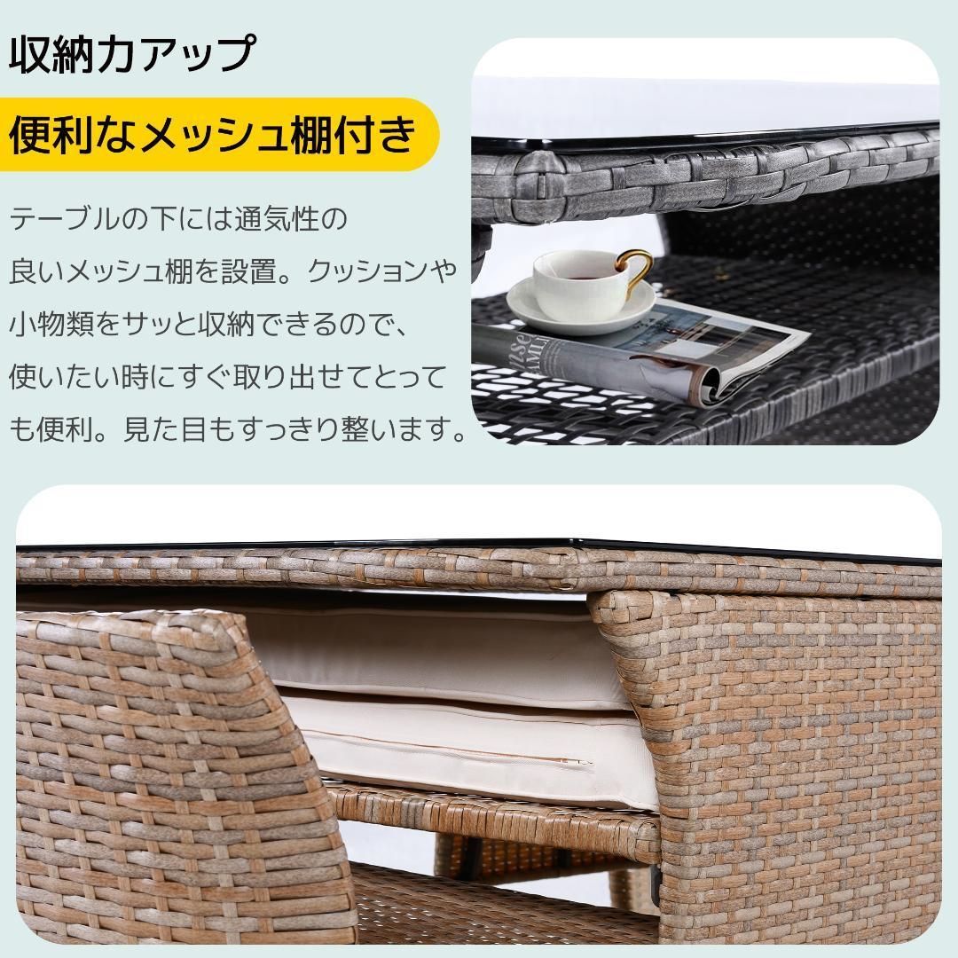屋外家具