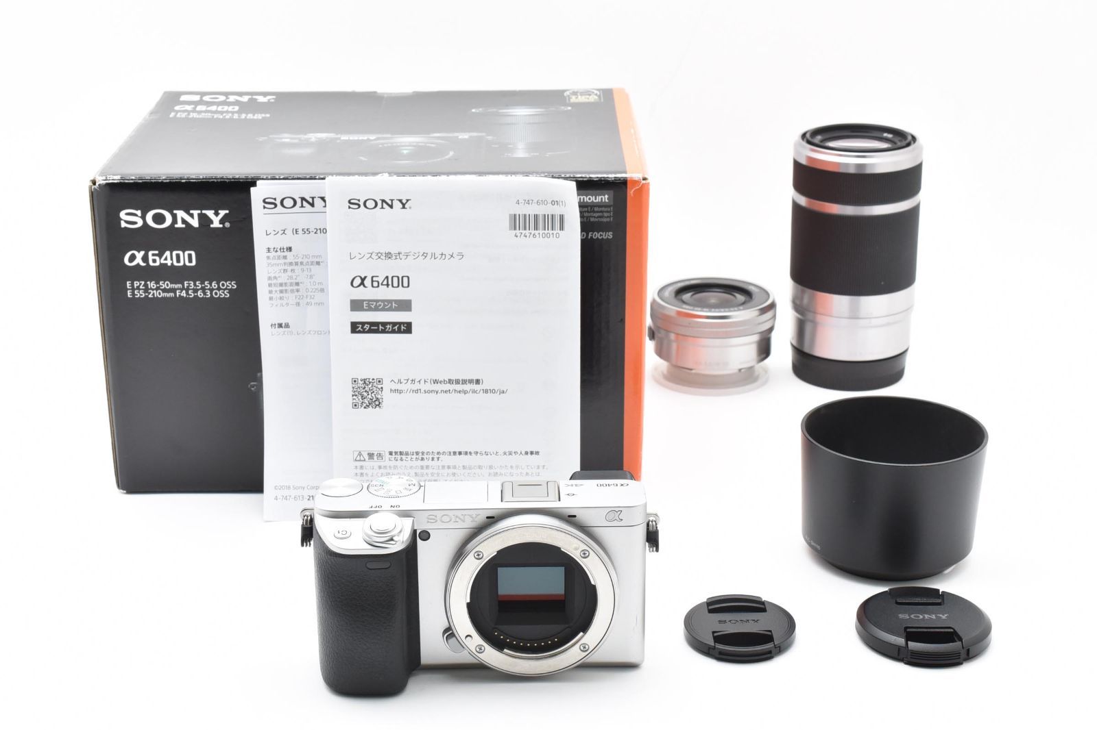 光学 上 ソニー SONY α6400 ダブルズームレンズキット ILCE-6400Y シルバー ショット数10995回 完動品 58P501A509200