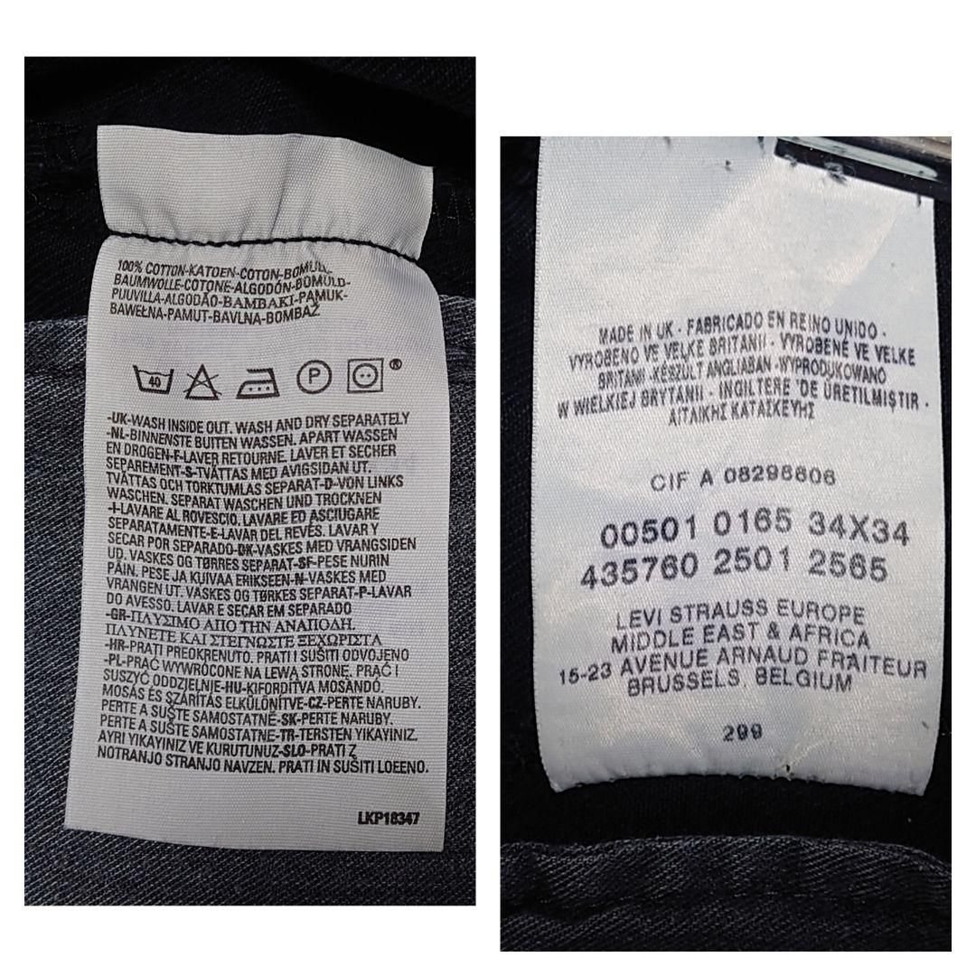 UKイギリス製リーバイス 501古着デニムパンツW34股下85㎝ブラック UKイギリス製リーバイス 501古着デニムパンツW34股下85㎝ブラック  古着 80s USA製 Levi's 505-0259 先染め ブラック デニム パンツ ジーンズ スリム W30 L28 - 古着 通販  ヴィンテージ 古着屋 Dracaena ..., image size:1080x1080