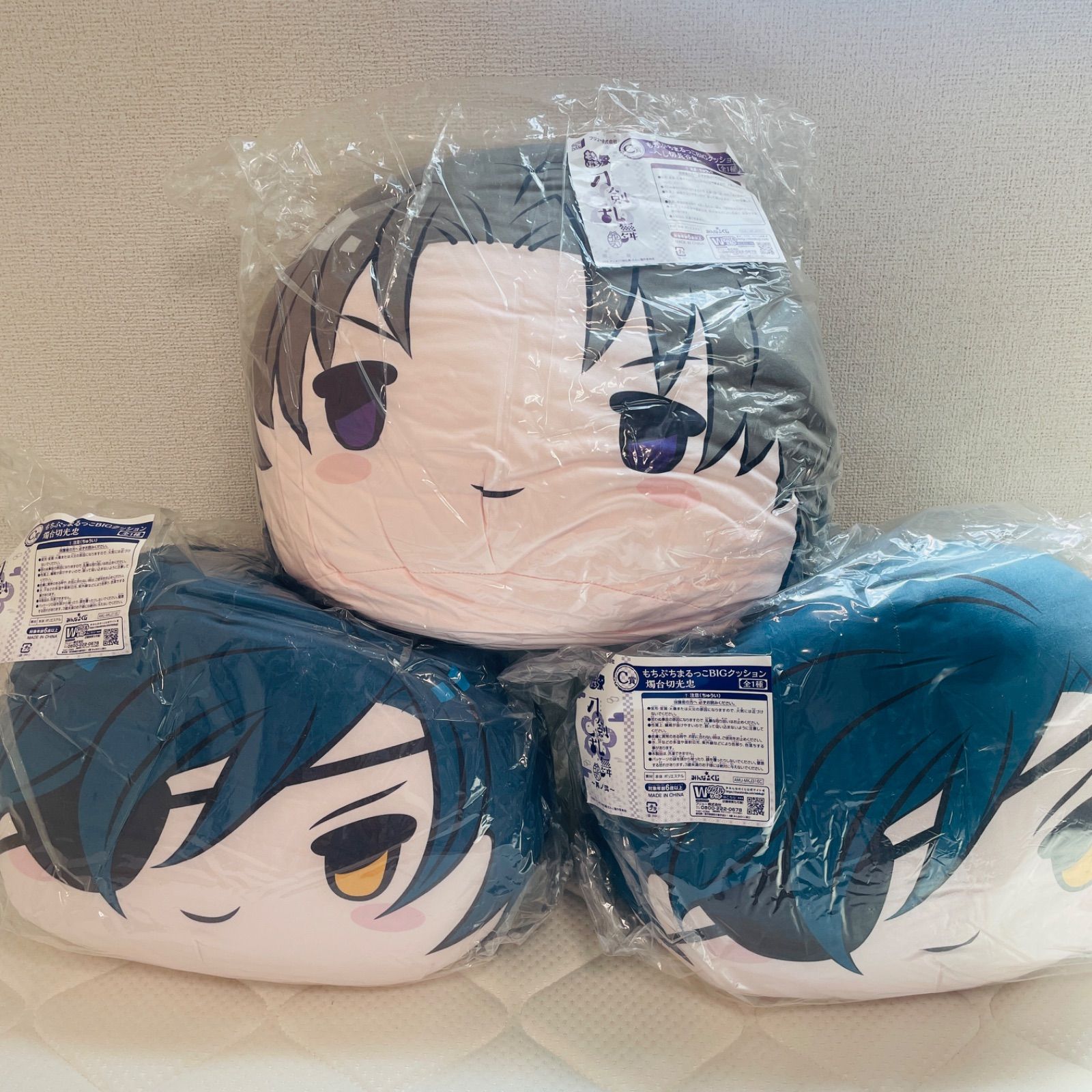 刀剣乱舞 花丸/へし切長谷部/もちぷち/まるっこ/ぬいぐるみ、BIG