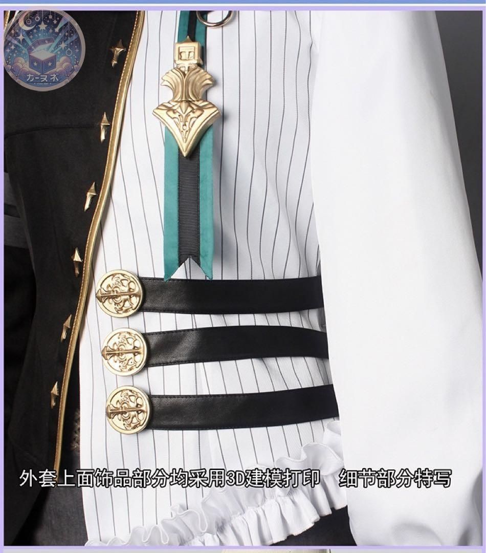 イベント衣装