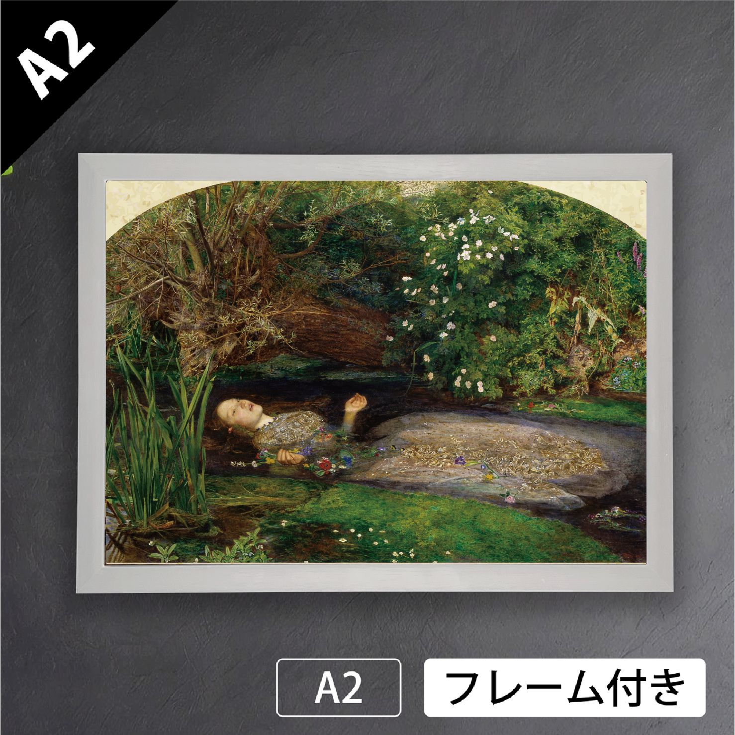 ジョン