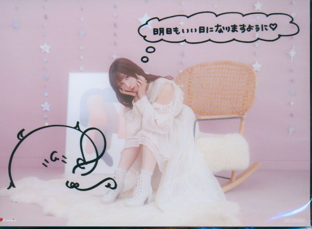 づ*け様 鈴木愛奈　直筆サインA4パネル 鈴木愛奈 直筆サイン 声優 サイン ラブライブ サンシャイン