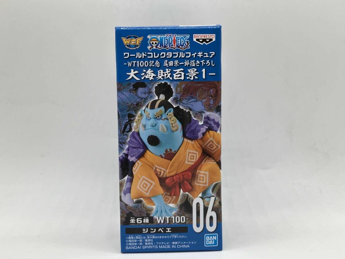 ワンピース　ワーコレ　大海賊百景1　ジンベエ ジンベエ ワンピース ワールドコレクタブルフィギュア ワーコレ