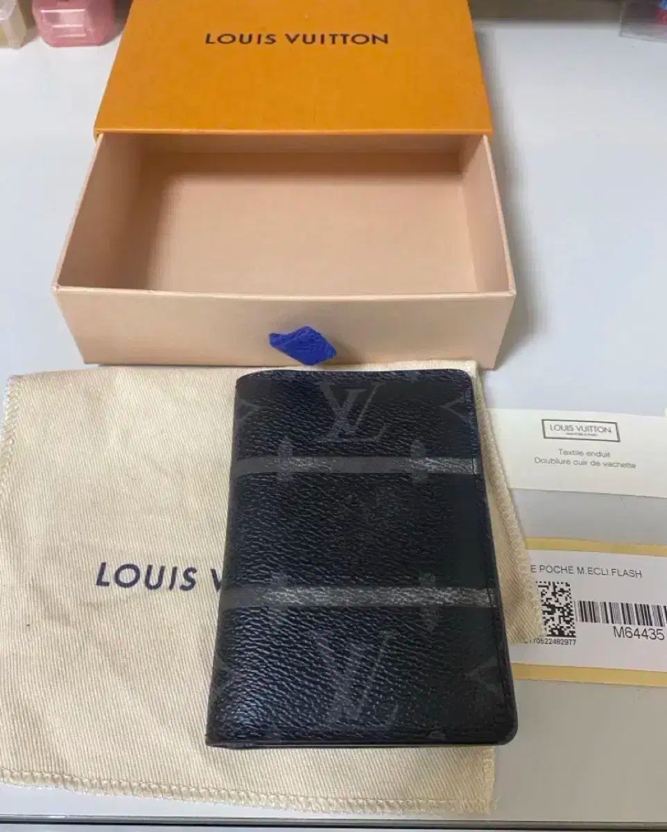 Louis Vuitton ルイヴィトン x 断片 カードウォレット