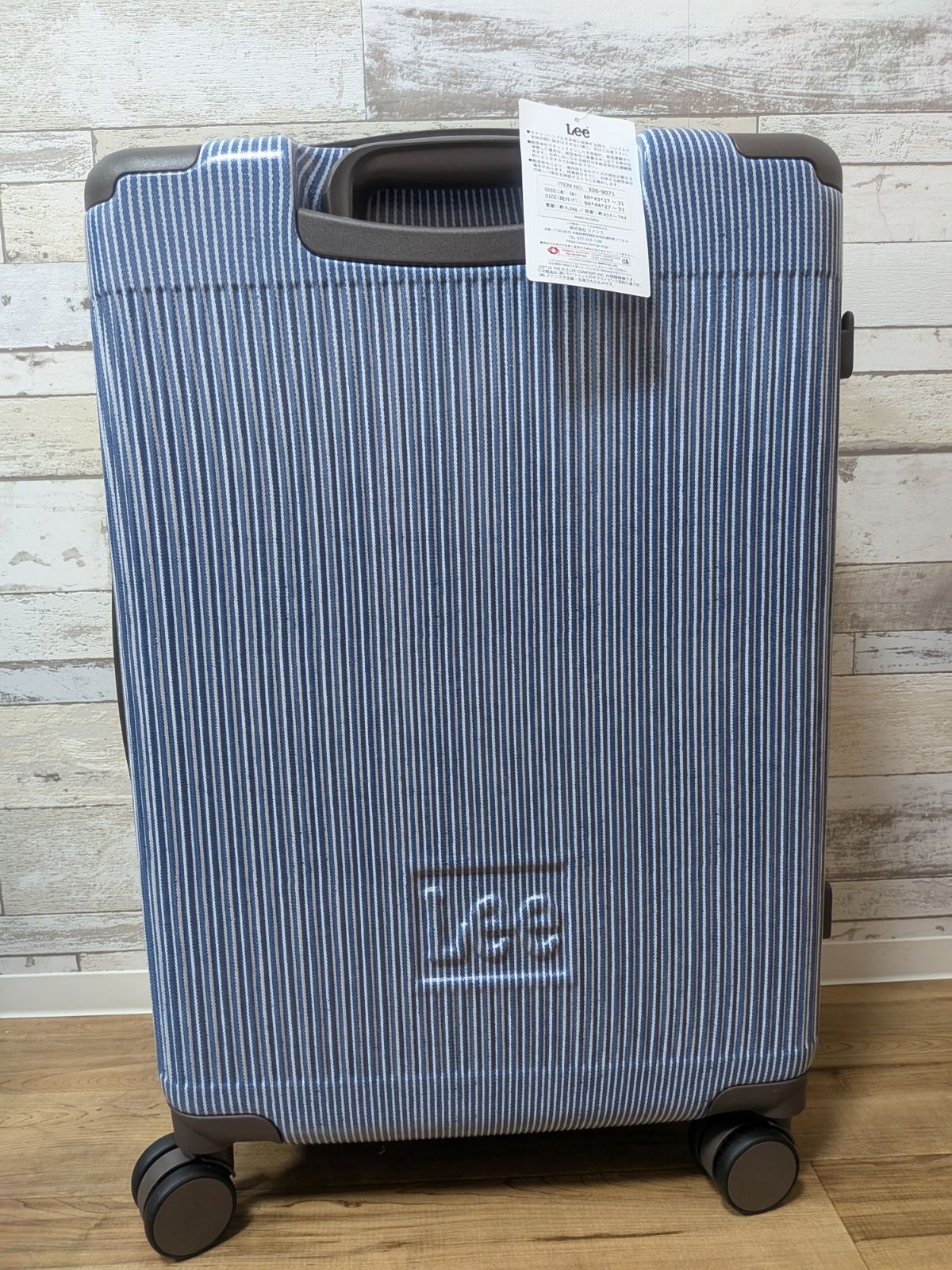 Lee Galaxy キャリーケース 拡張63-72L 320-9071 色:ストライプ 
