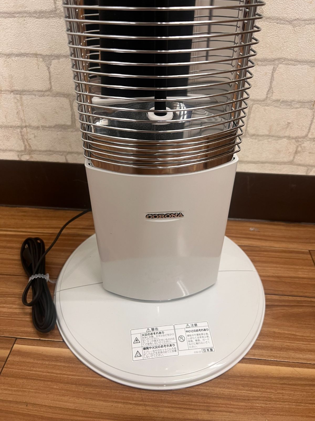 2 新品 展示品 コロナ CORONA 遠赤外線電気ストーブ コアヒートスリム 