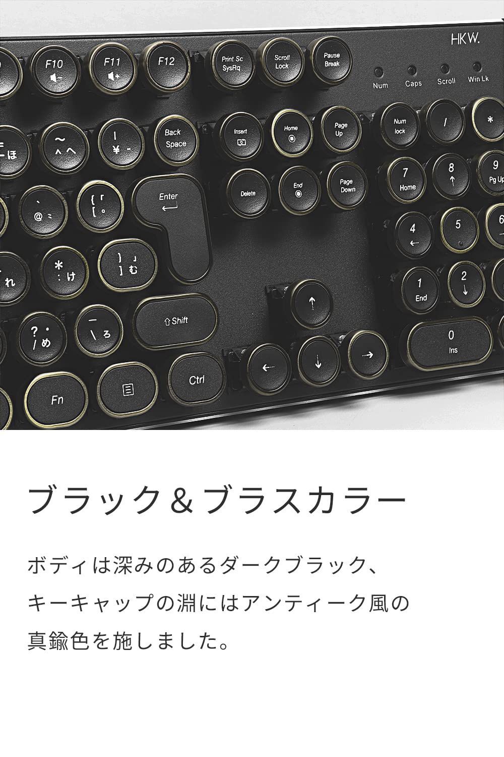 日本語キーボード