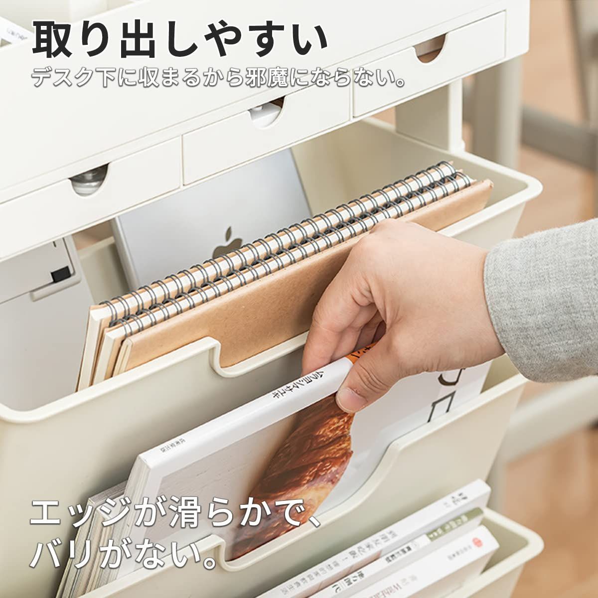 チェスト