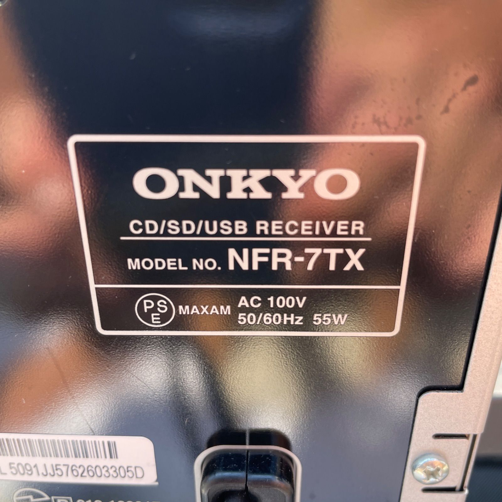 ONKYO NFR-7TX ハイレゾCD/SD/USBレシーバー 2017 - メルカリ