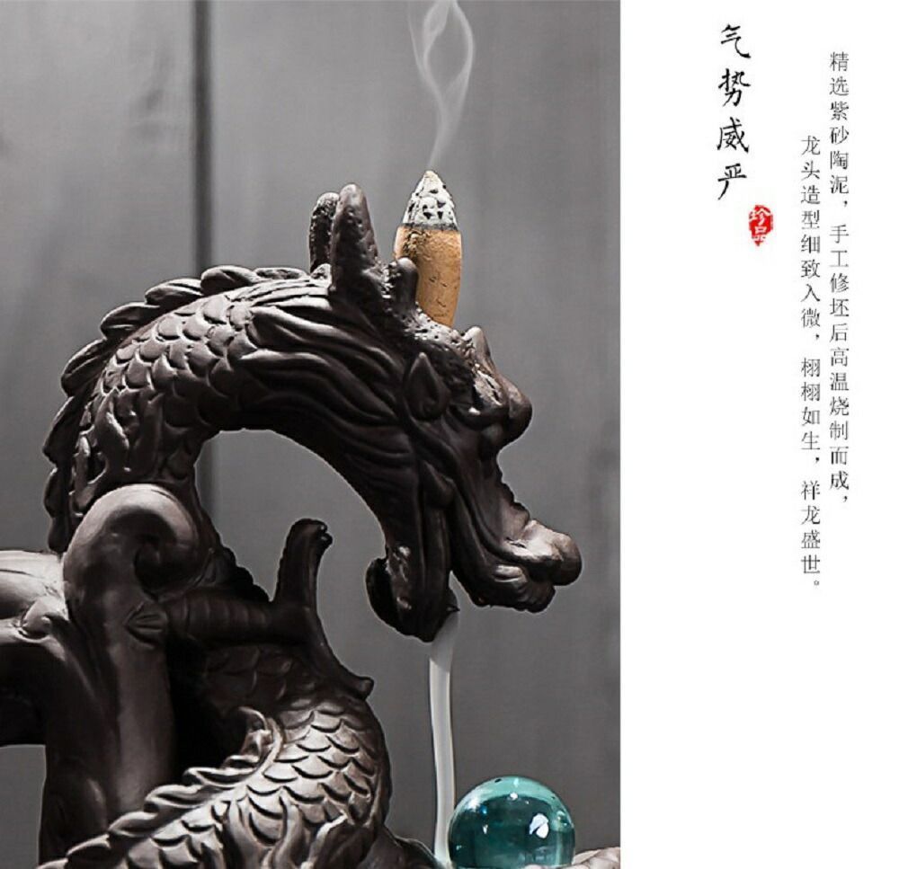 竜のお香スタンド 倒流香