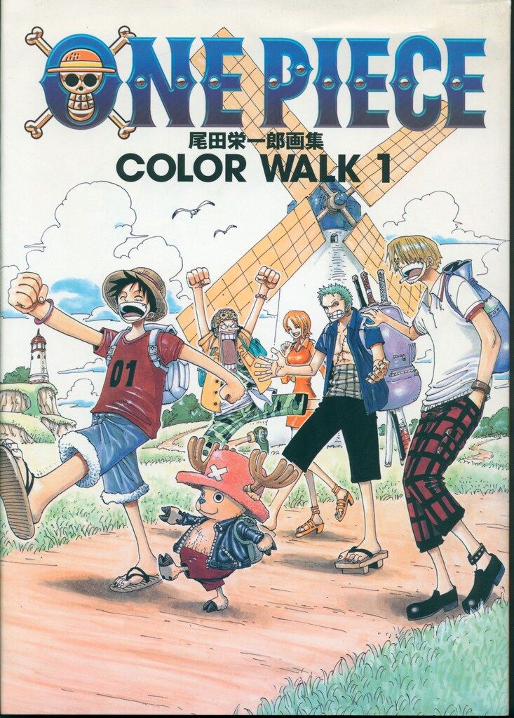 集英社 尾田栄一郎 ONE PIECE COLOR WALK1 - メルカリ