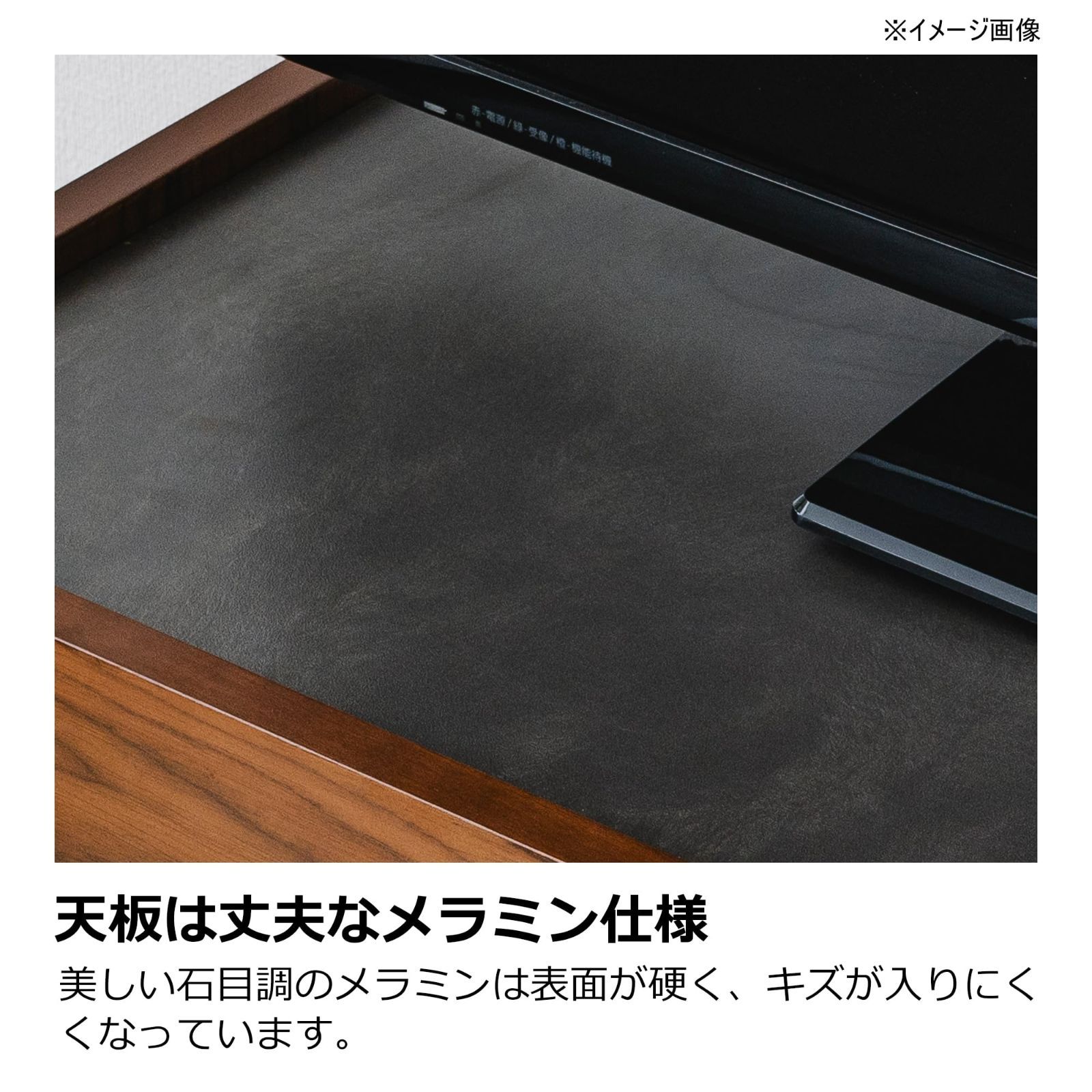 在庫 大川家具 サイドボード サイドチェスト ウォールナット 幅120cm 天然木 石目調 409151 MARWIL-DEMENAGEMENTS_CH