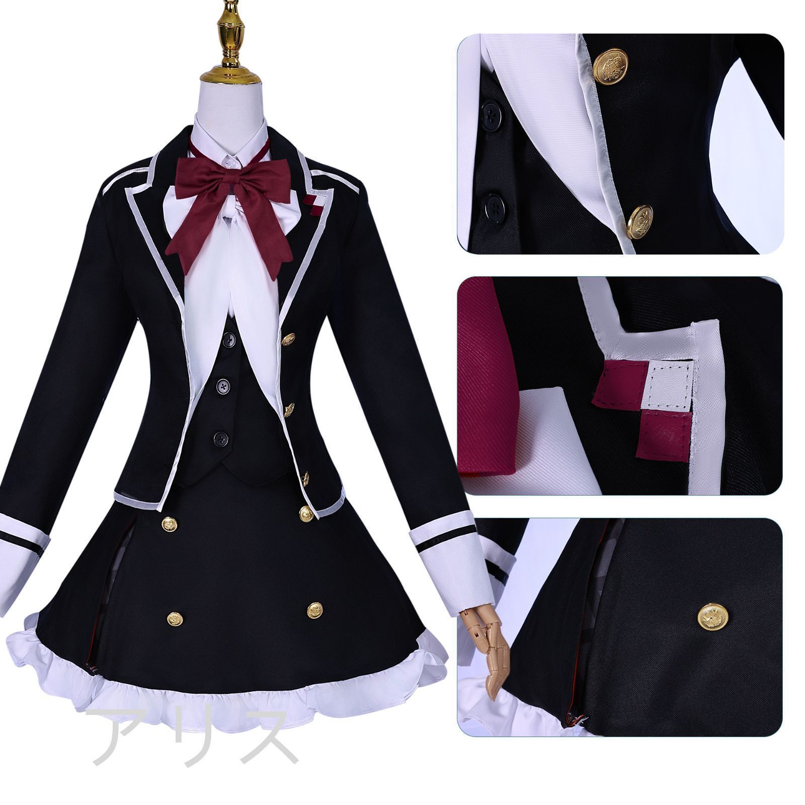 DIABOLIK LOVERS -ディアボリックラヴァーズ- 小森ユイ コスプレ