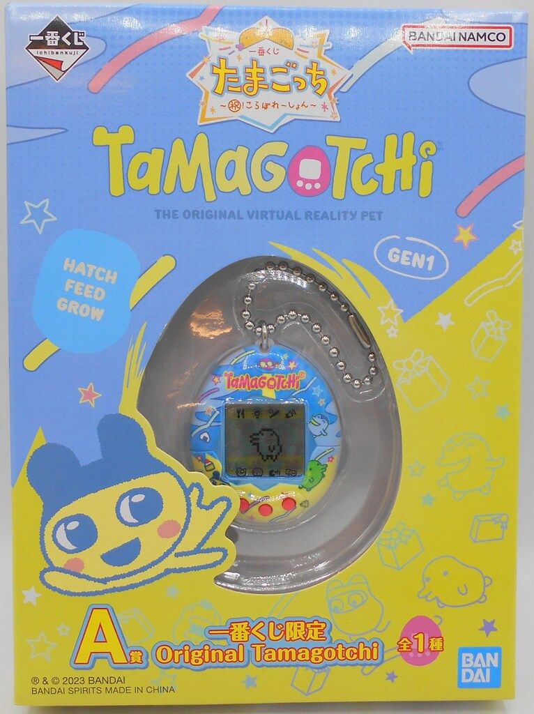 BANDAI SPIRITS 一番くじ たまごっち 祝!こらぼれーしょん A賞 Original Tamagotchi 初代たまごっち欧米版