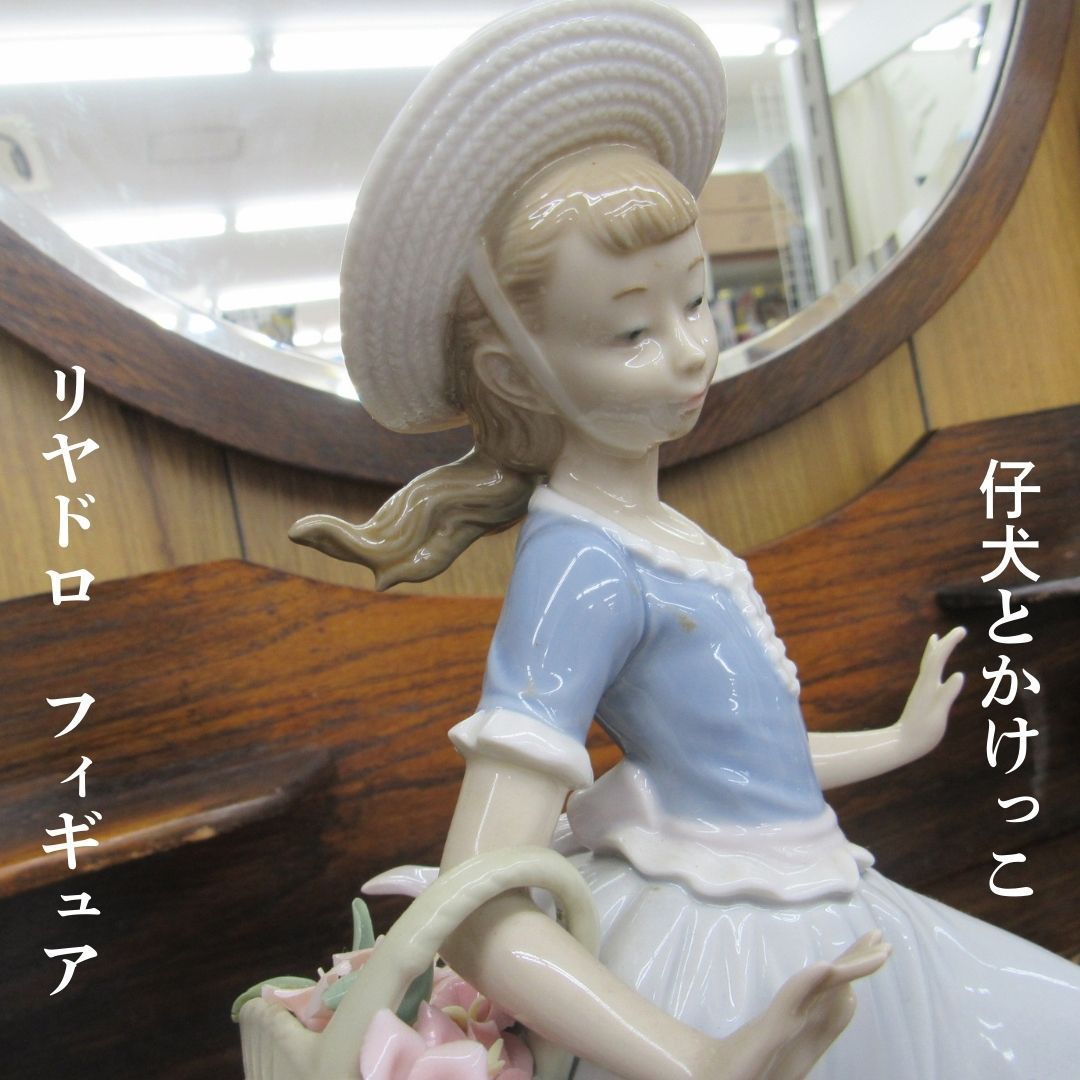 額装絵画 国連創立50周年記念版画 ジョン・ポーウェル 『平和への祈り