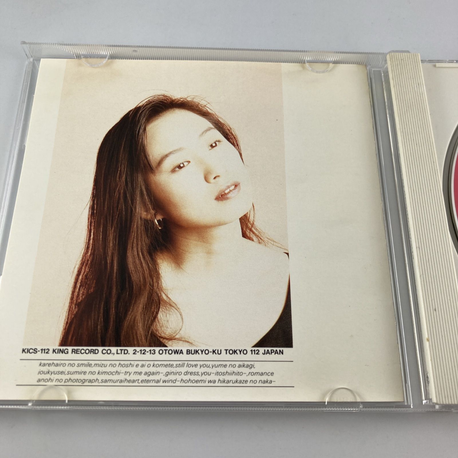 CD 森口博子 / ETERNAL SONGS 1991/06/21 KICS-112 4988003105105