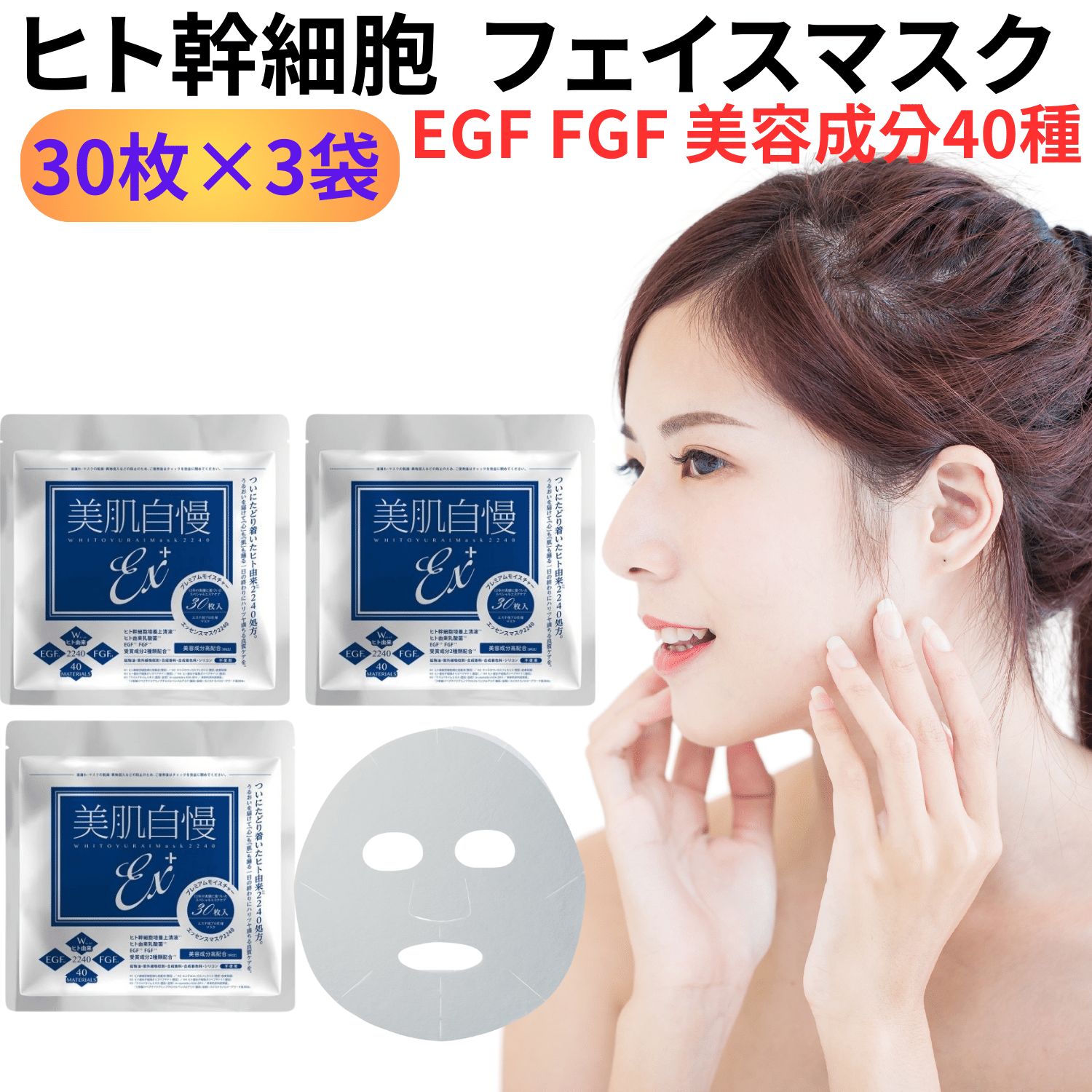 ドックスキンケア ダブルトリートメントオイル docskincareザック