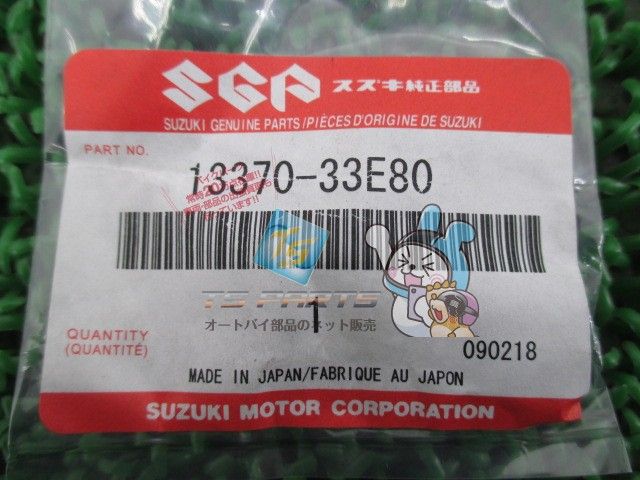 GSX-R750 ニードルバルブ 在庫有 即納 スズキ 純正 新品 バイク 部品