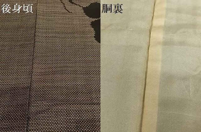 平和屋着物●本場大島紬　泥染め　カタス9マルキ　雪輪舞蝶文　正絹　逸品　AAAZ7283zg 平和屋着物○本場大島紬 泥染め カタス9マルキ 雪輪舞蝶文 正絹 逸品