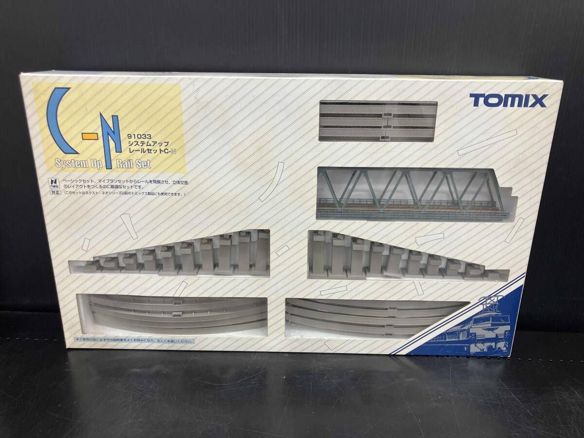 Kato V13 スラブ軌道レールセット【動作OK】 Kato V13 スラブ軌道レールセット【動作OK】